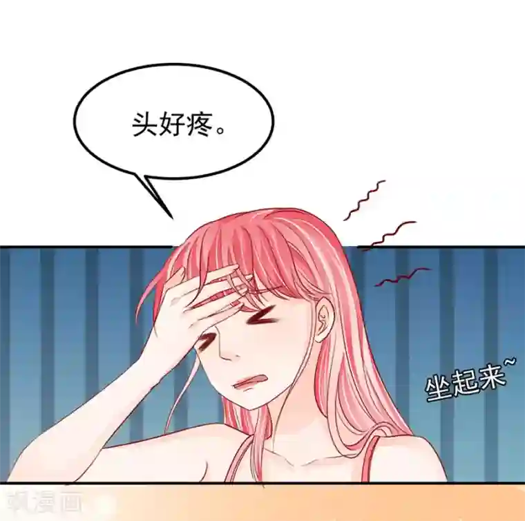 女技师帮男人飞机视频第177话