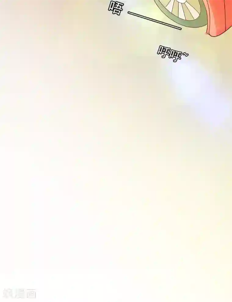 王爵的恋爱物语第178话