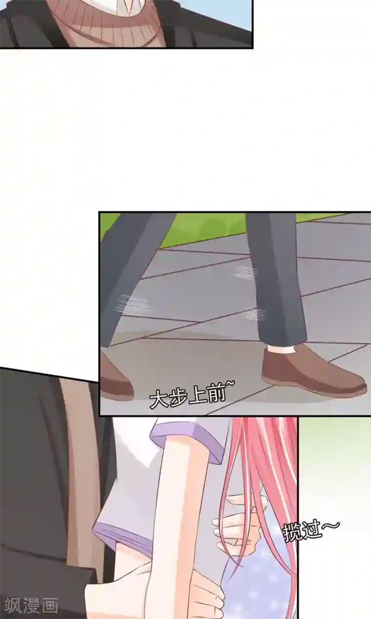 王爵的恋爱物语第180话