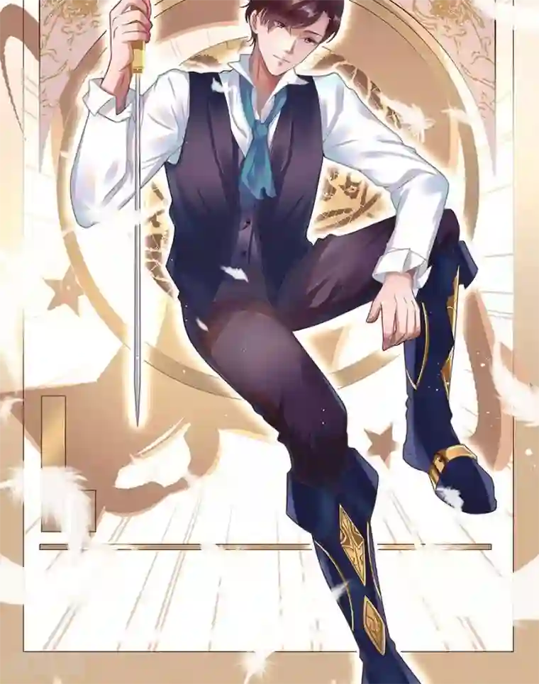 王爵的恋爱物语第181话