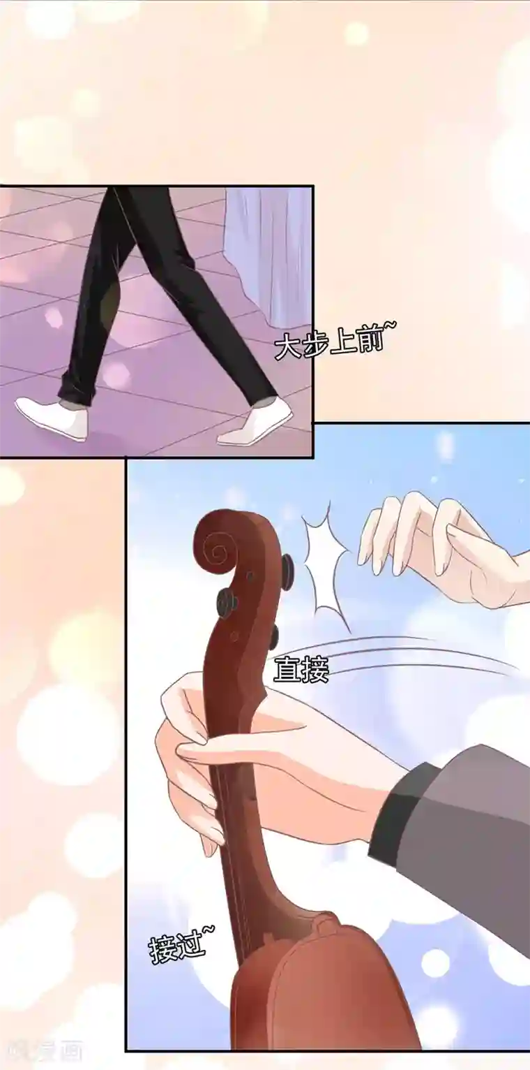 王爵的恋爱物语第184话