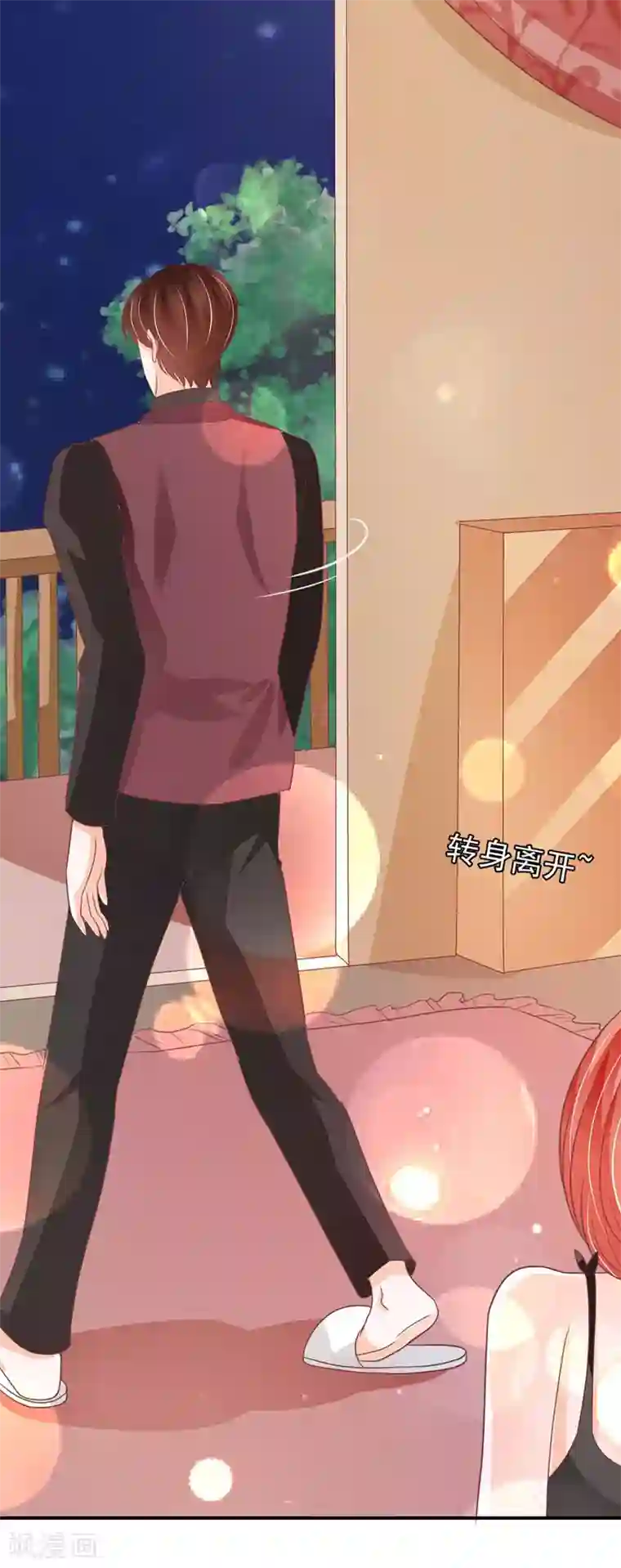 王爵的恋爱物语第190话