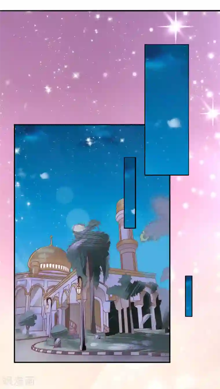 王爵的恋爱物语第196话