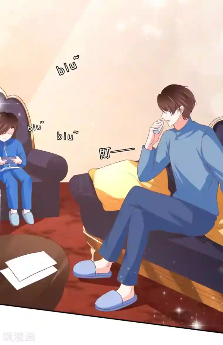 王爵的恋爱物语第196话