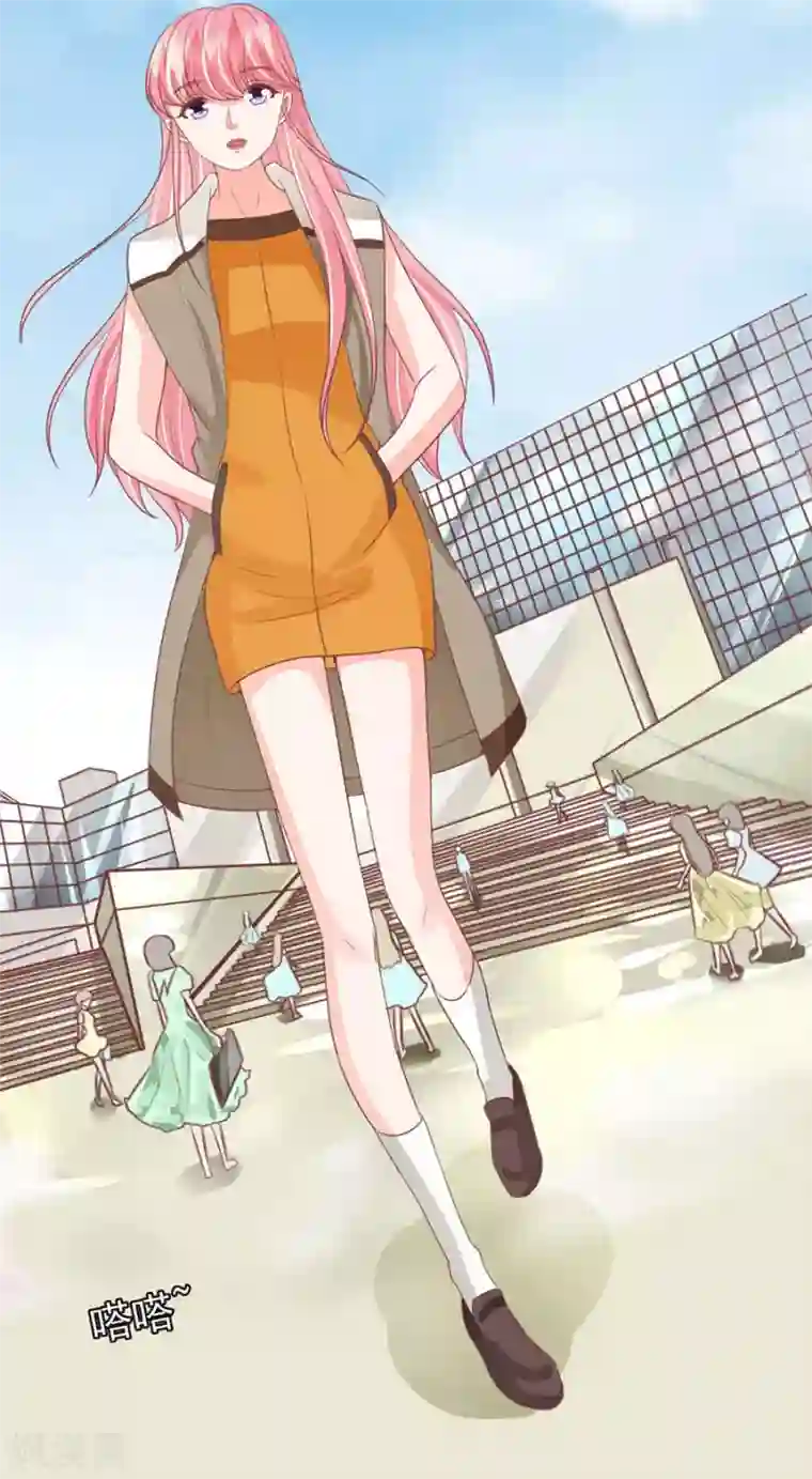 王爵的恋爱物语第197话