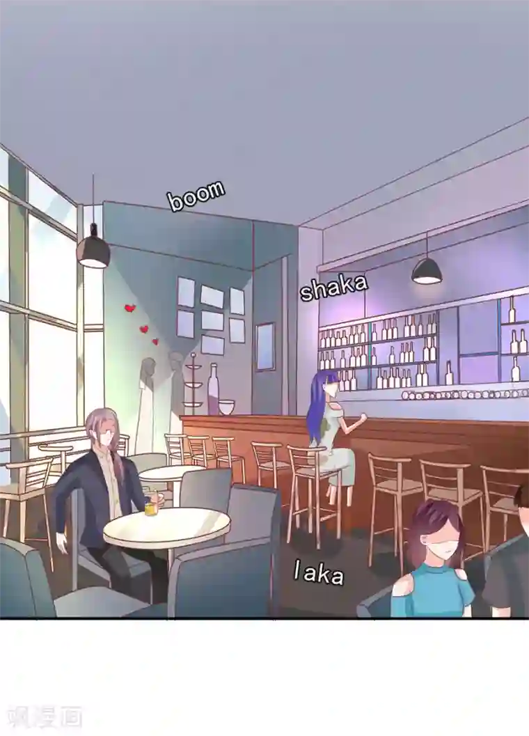 王爵的恋爱物语第197话