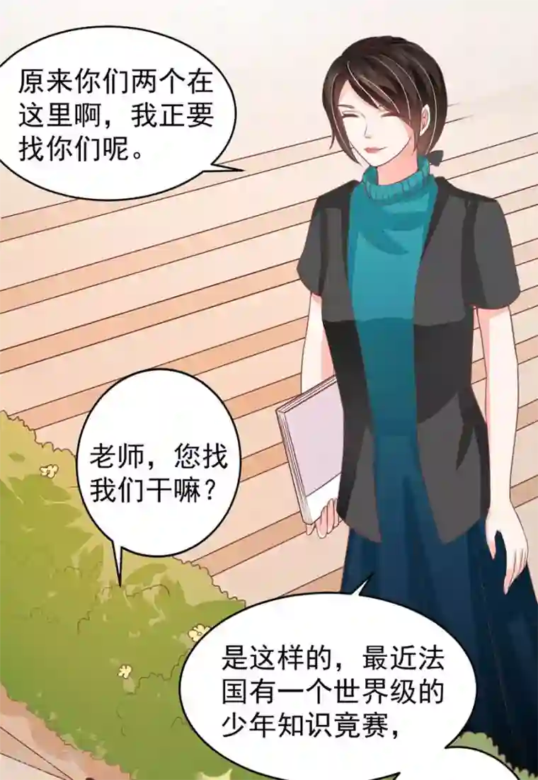 路人×黄濑r18漫画第198话