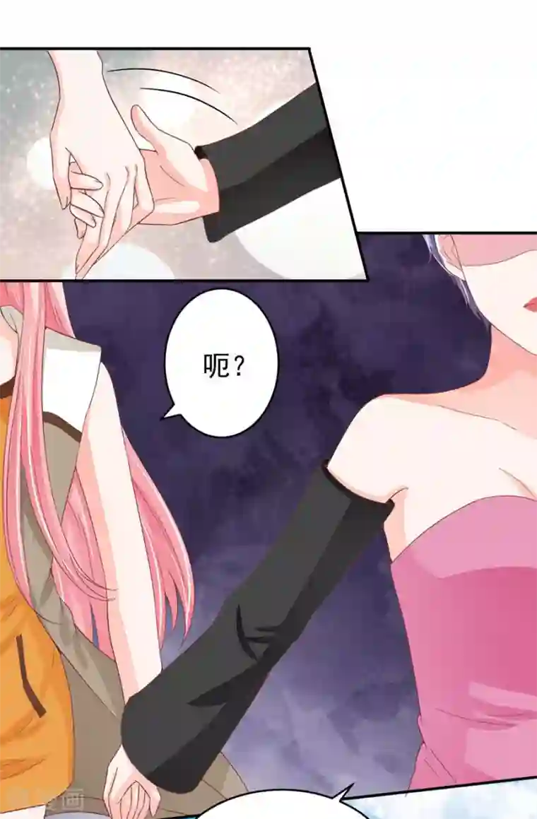 路人×黄濑r18漫画第198话