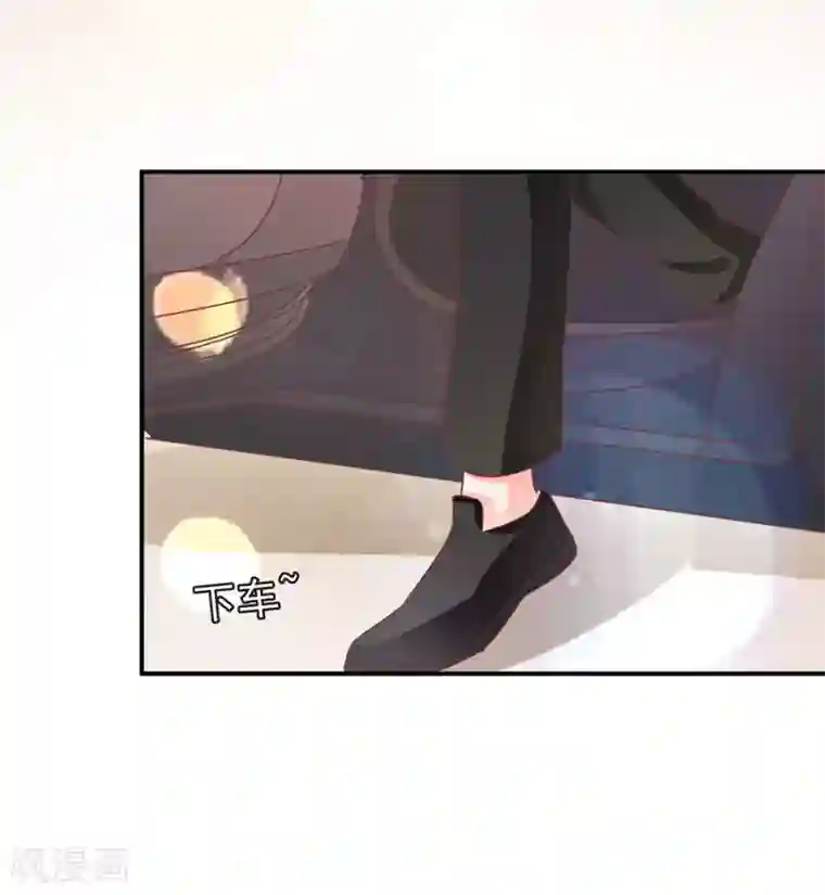 王爵的恋爱物语第200话