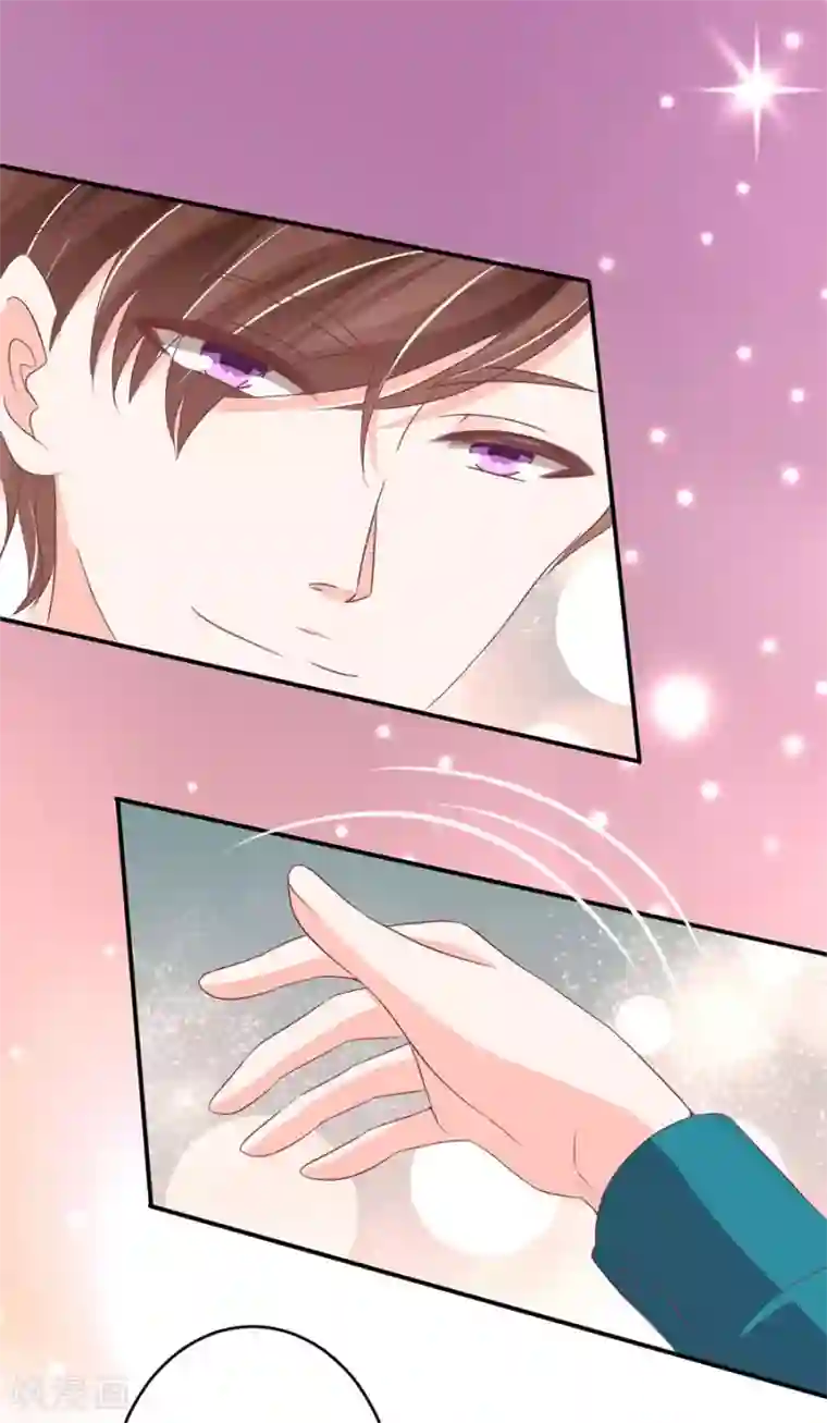 王爵的恋爱物语第201话