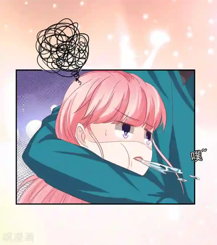 王爵的恋爱物语第201话