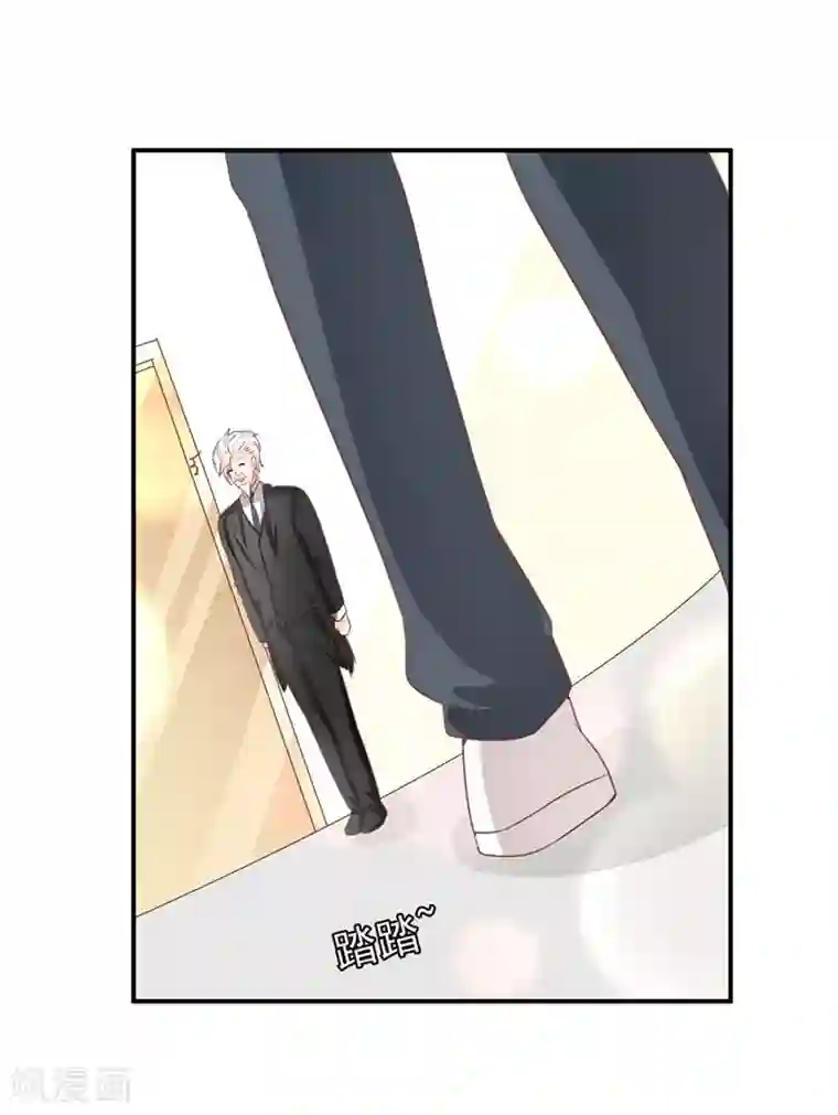 王爵的恋爱物语第203话