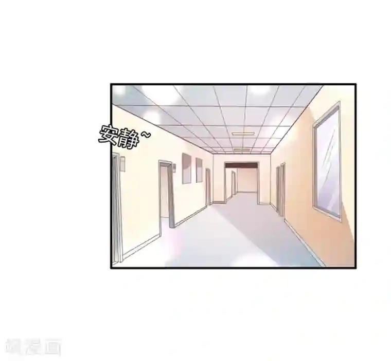 王爵的恋爱物语第203话