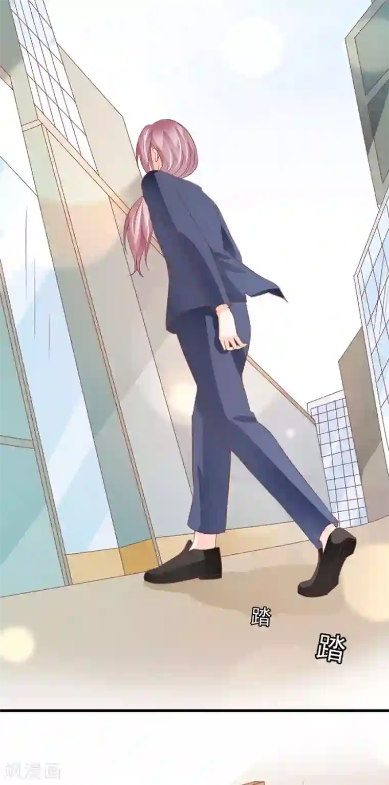 王爵的恋爱物语第206话