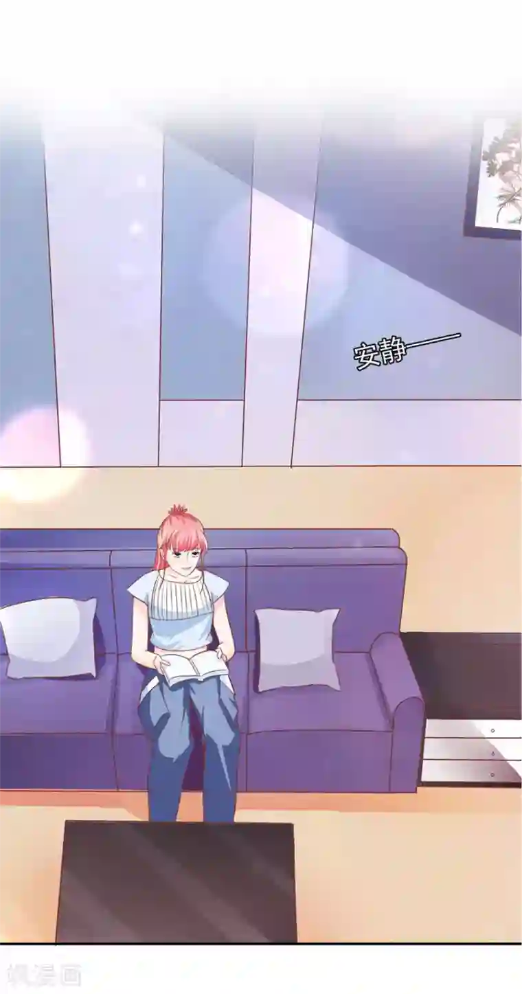 王爵的恋爱物语第206话