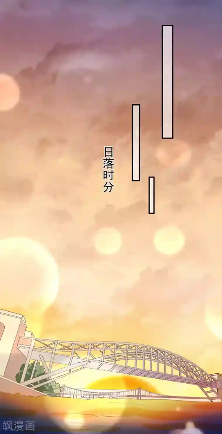 王爵的恋爱物语第208话