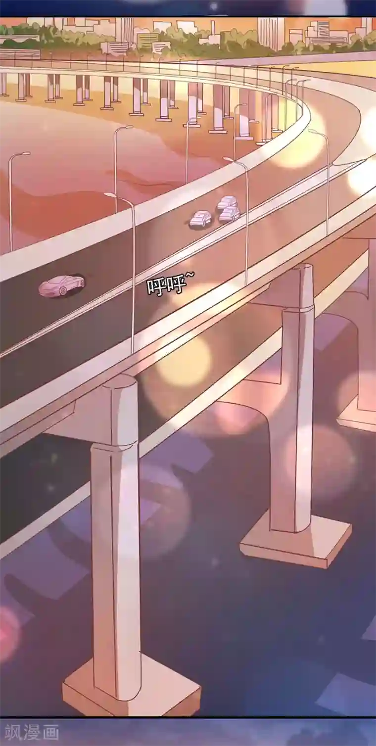 王爵的恋爱物语第208话