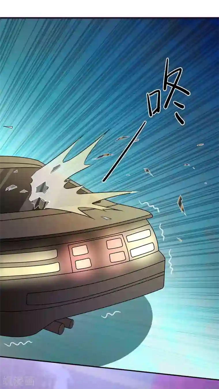 王爵的恋爱物语第209话