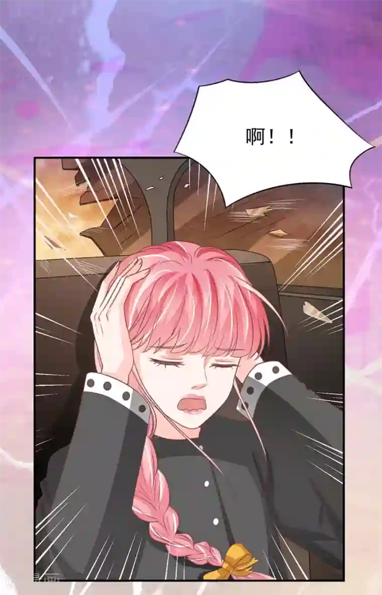 王爵的恋爱物语第209话