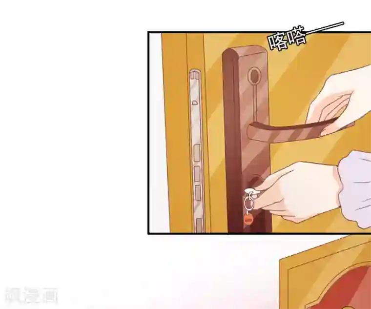 王爵的恋爱物语第215话