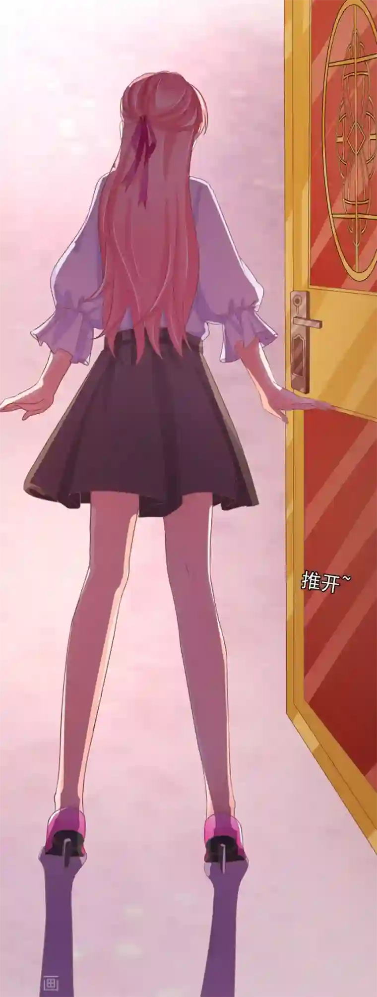 王爵的恋爱物语第215话