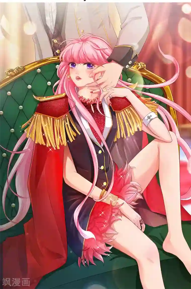 王爵的恋爱物语第217话