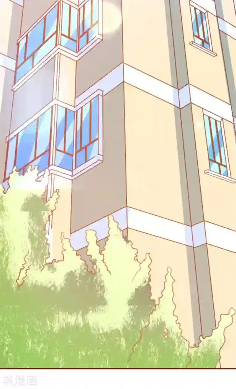 王爵的恋爱物语第220话