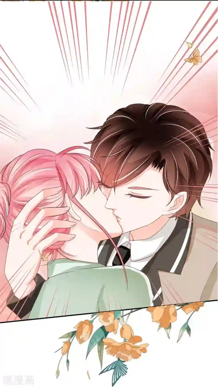 王爵的恋爱物语第226话