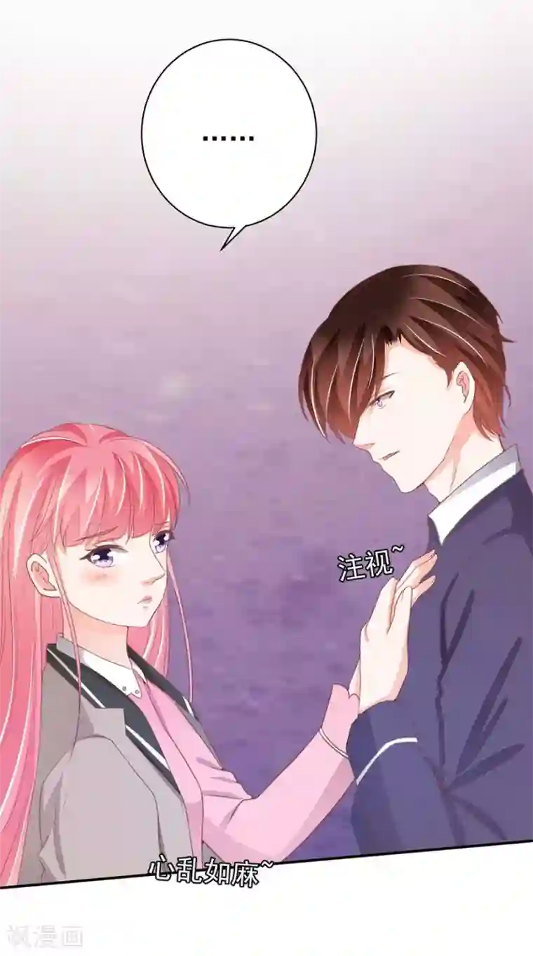 尿液调教小说第227话