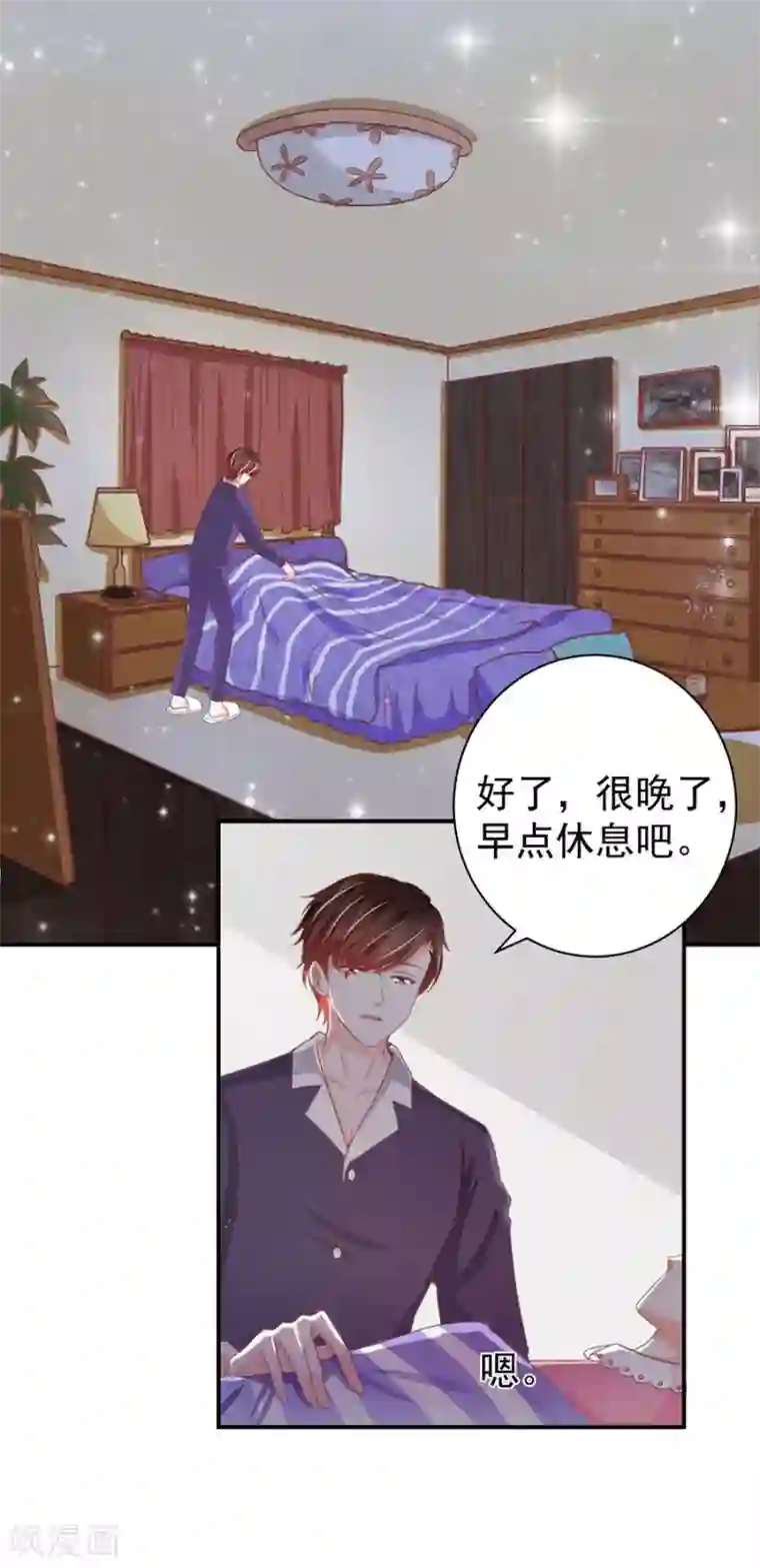 尿液调教小说第227话