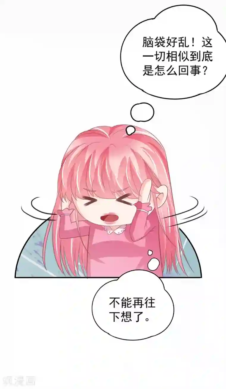 尿液调教小说第227话