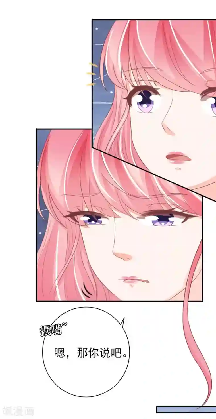 尿液调教小说第227话