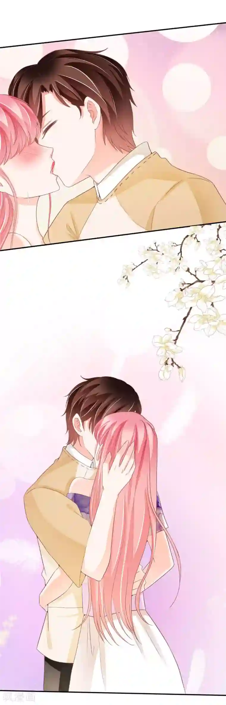 王爵的恋爱物语第230话