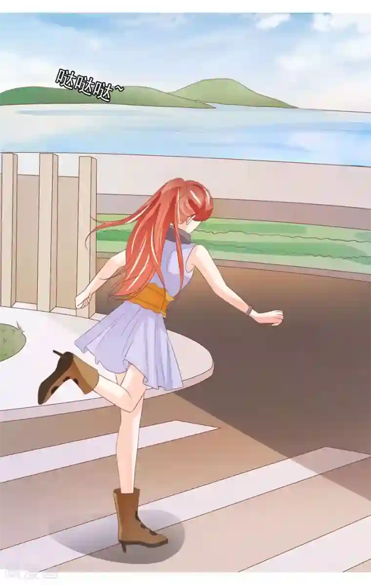 王爵的恋爱物语第232话