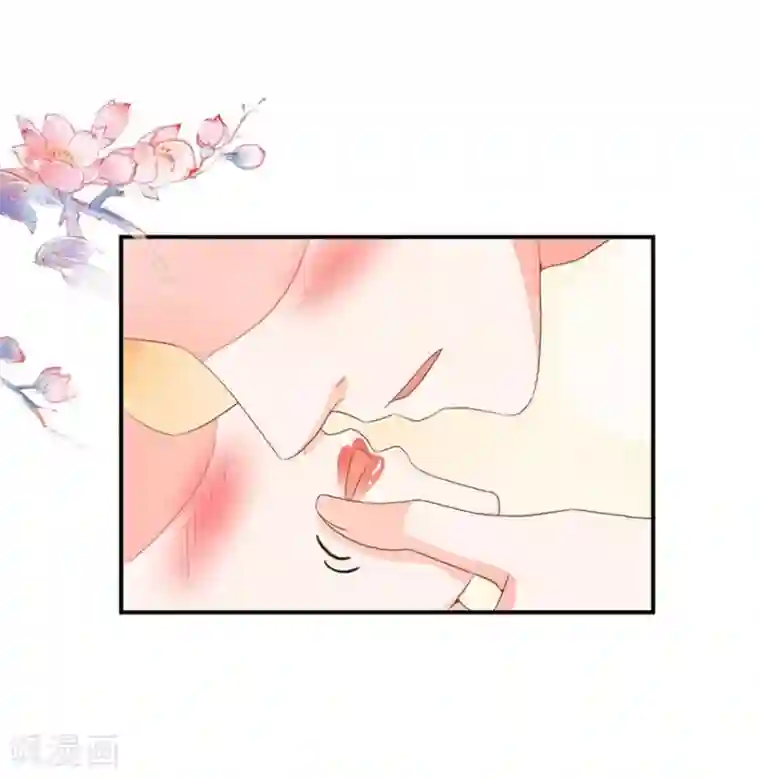 王爵的恋爱物语第235话