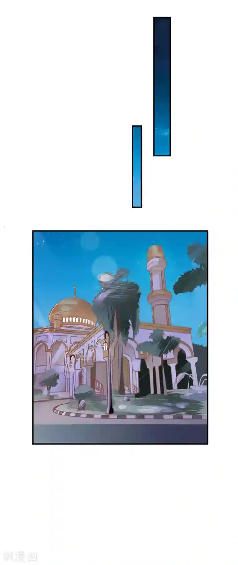 王爵的恋爱物语第235话