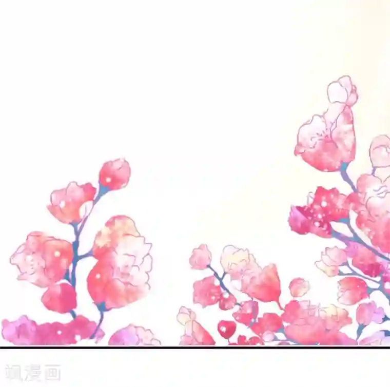 王爵的恋爱物语第235话