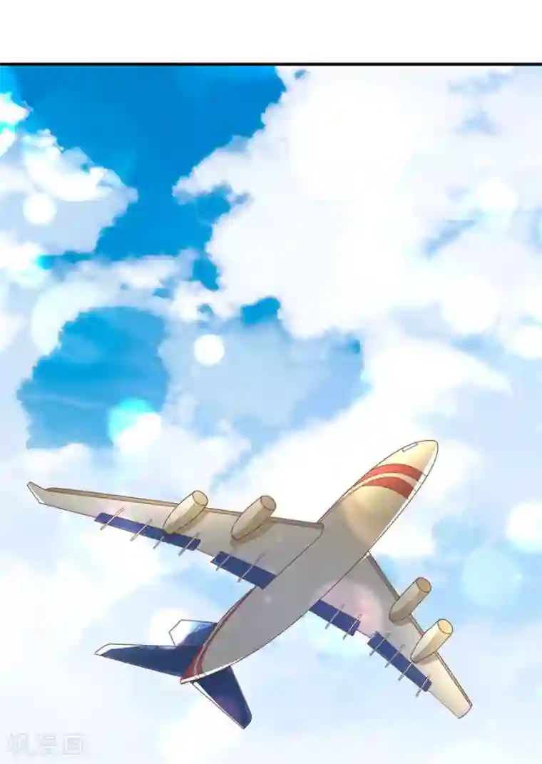 王爵的恋爱物语第237话