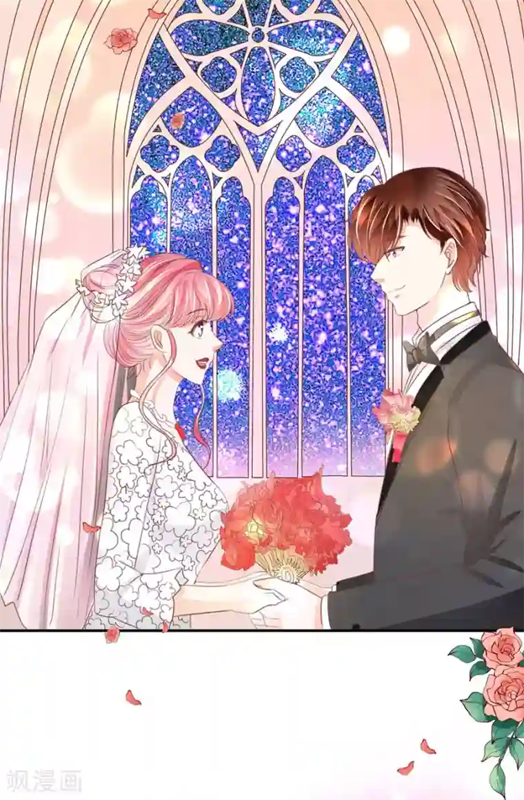 王爵的恋爱物语最终话