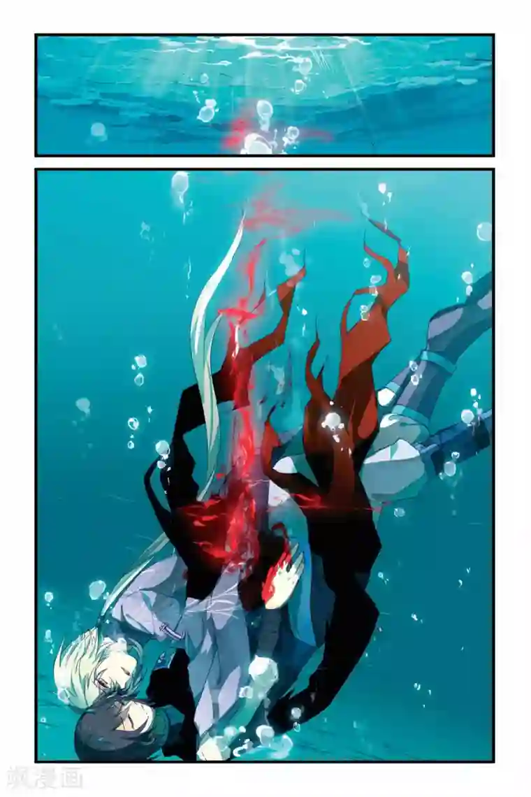 天行轶事第10话 分离