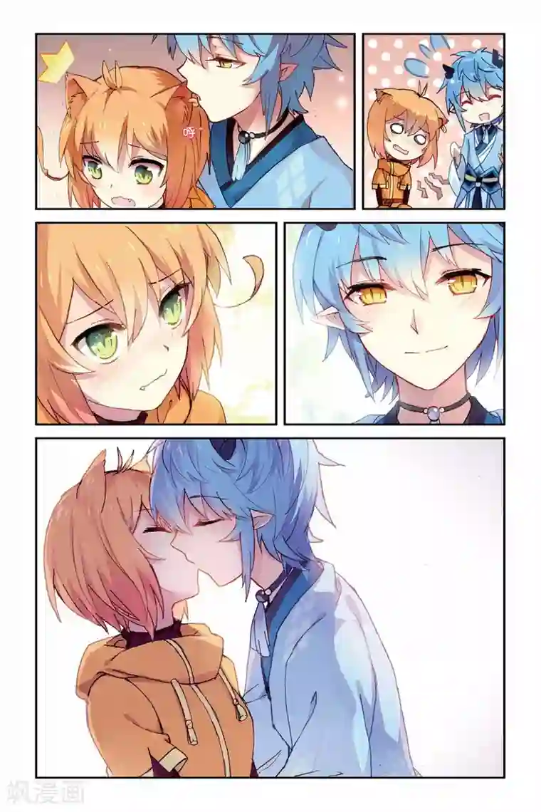 半夜寝取不敢出声第26话 海中月