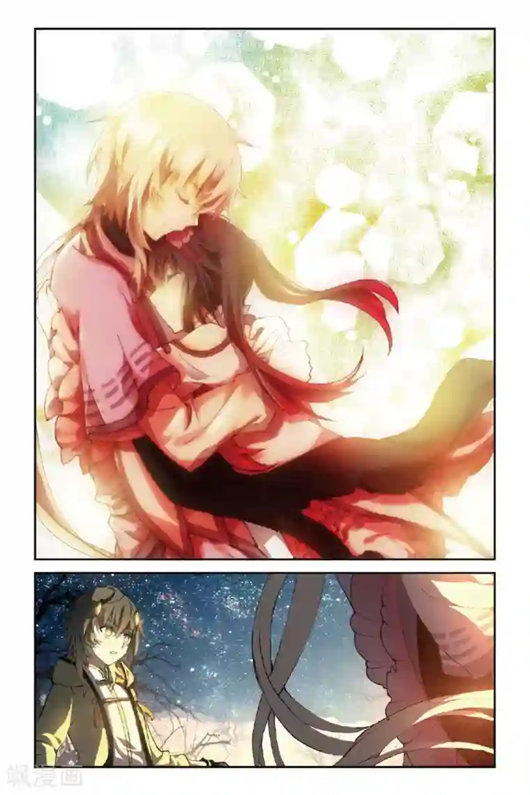 天行轶事第41话 为爱而活