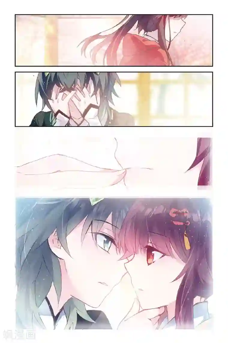 天行轶事第53话 他的罪