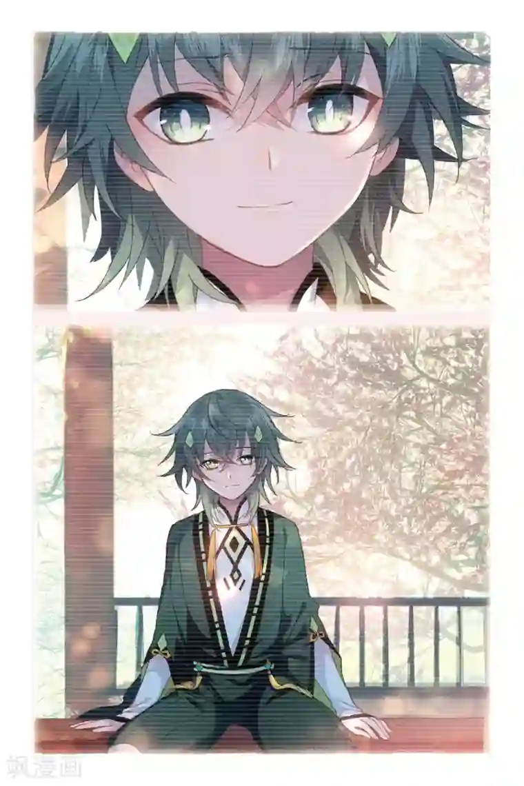 天行轶事第61话 我爱你，小律