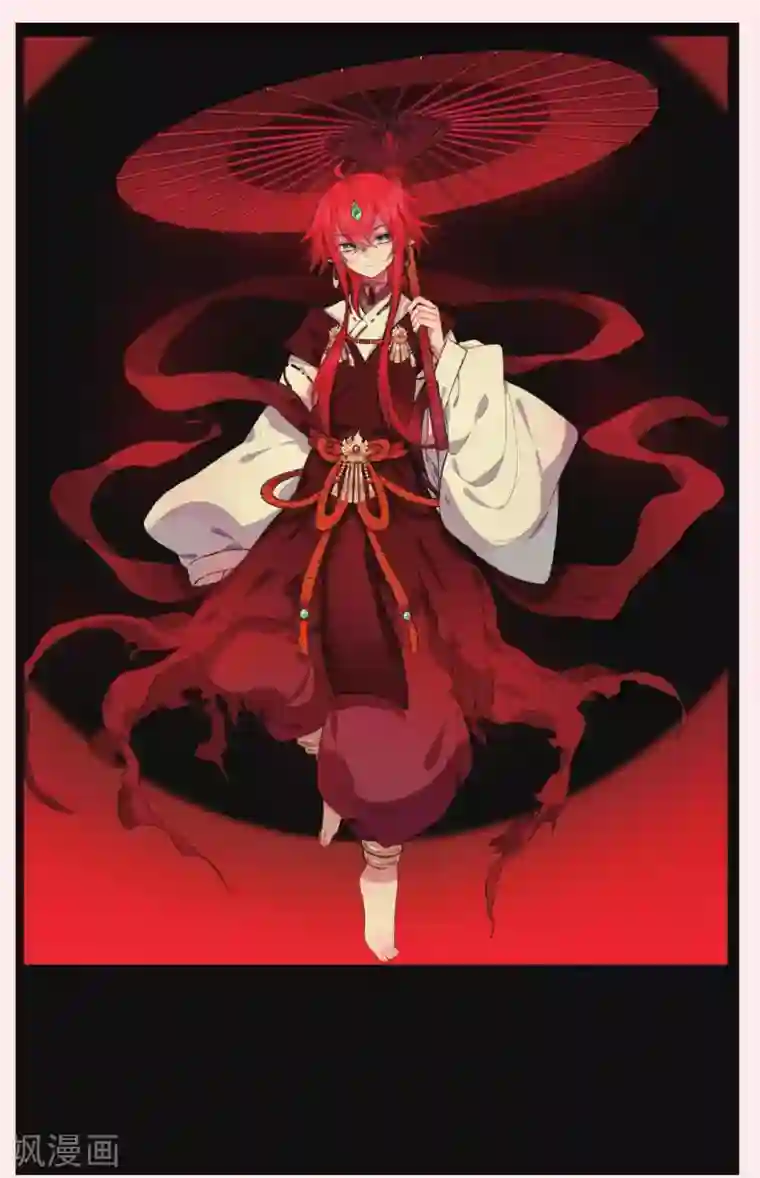 天行轶事第63话 红水灭世