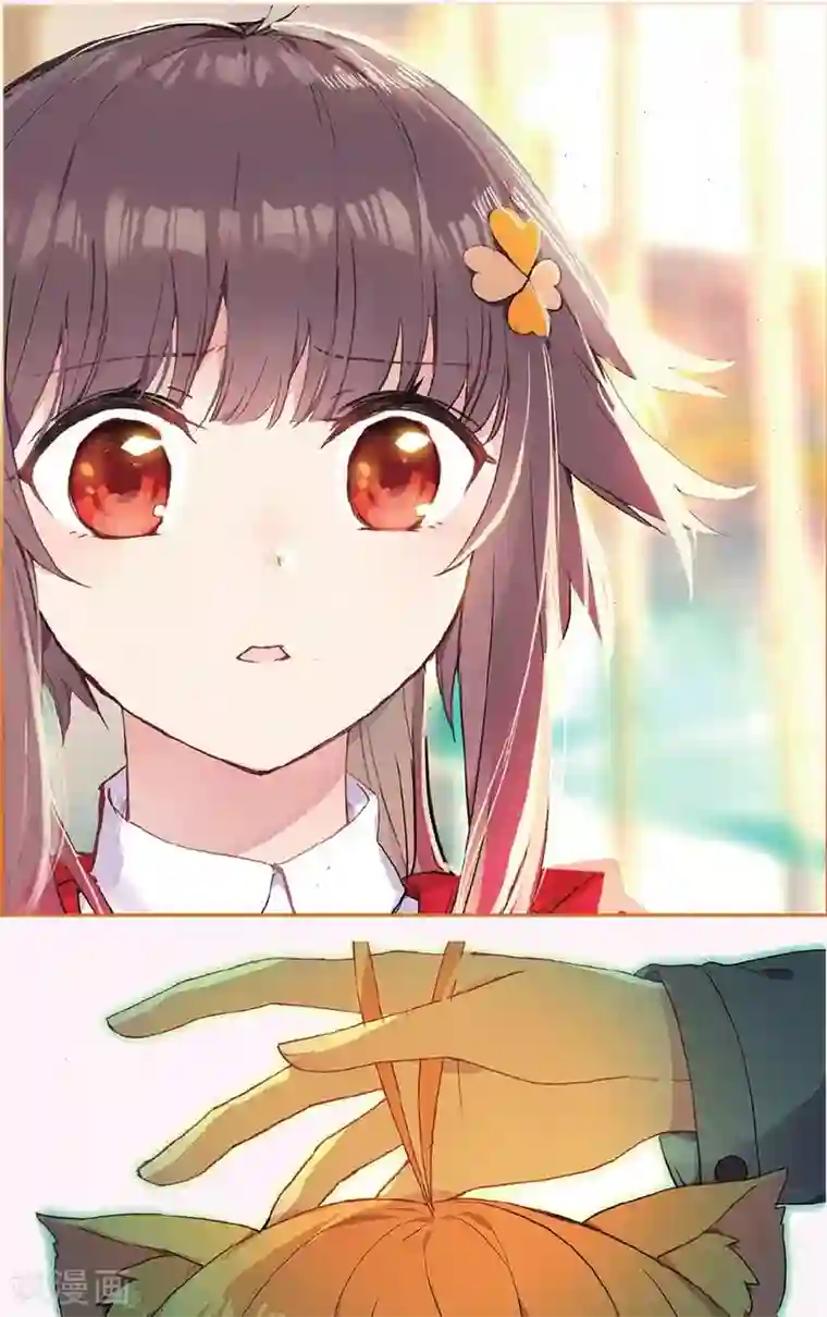 天行轶事第67话 谢谢你朋友