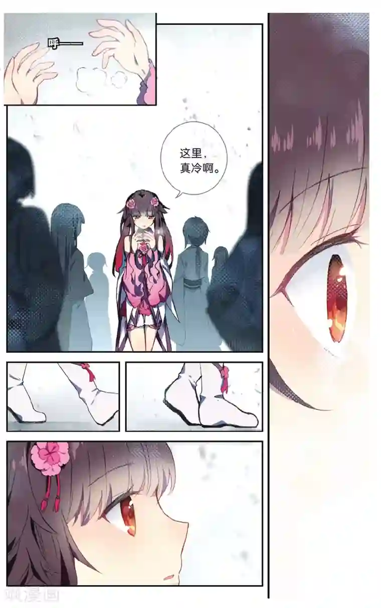 天行轶事第69话 走进人类消失之谜上