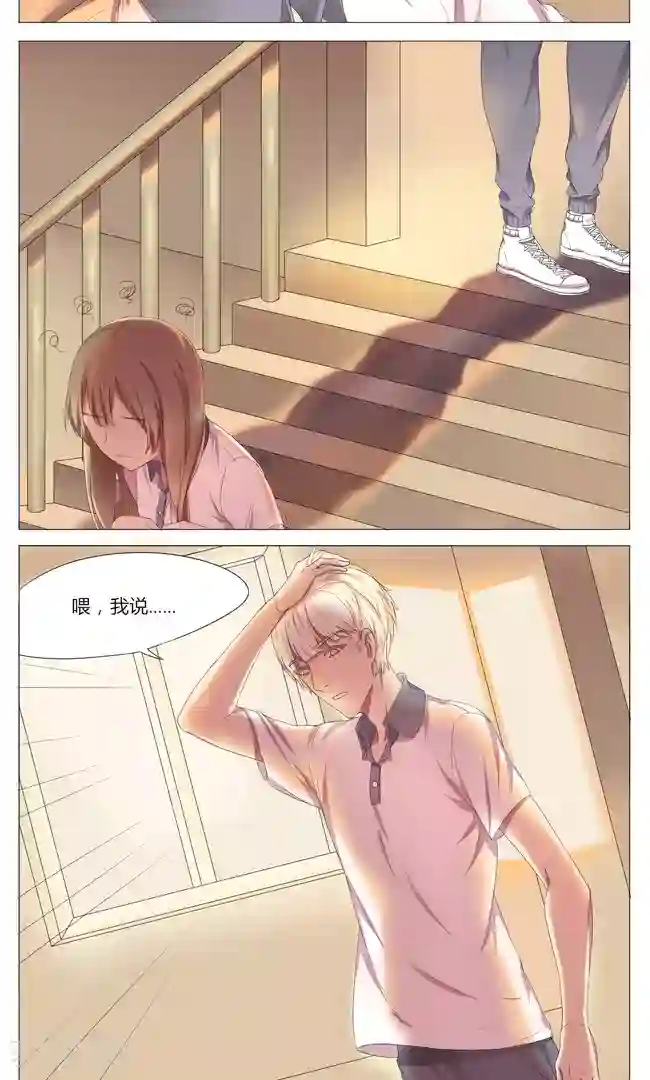 人妻慢慢放弃抵抗开始迎合第4话