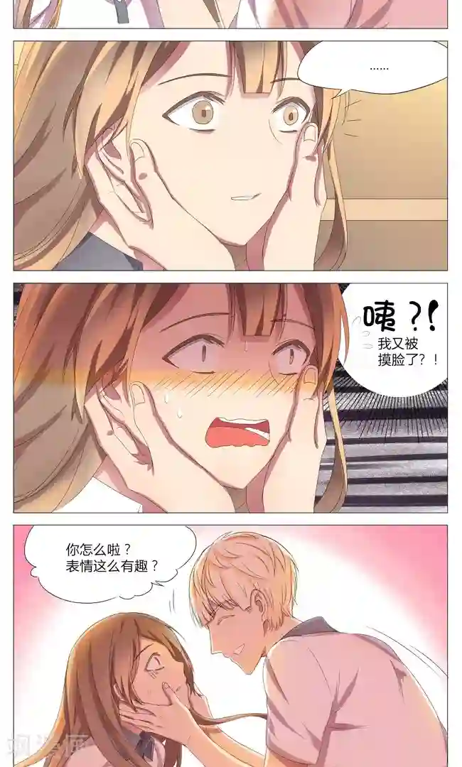 人妻慢慢放弃抵抗开始迎合第4话