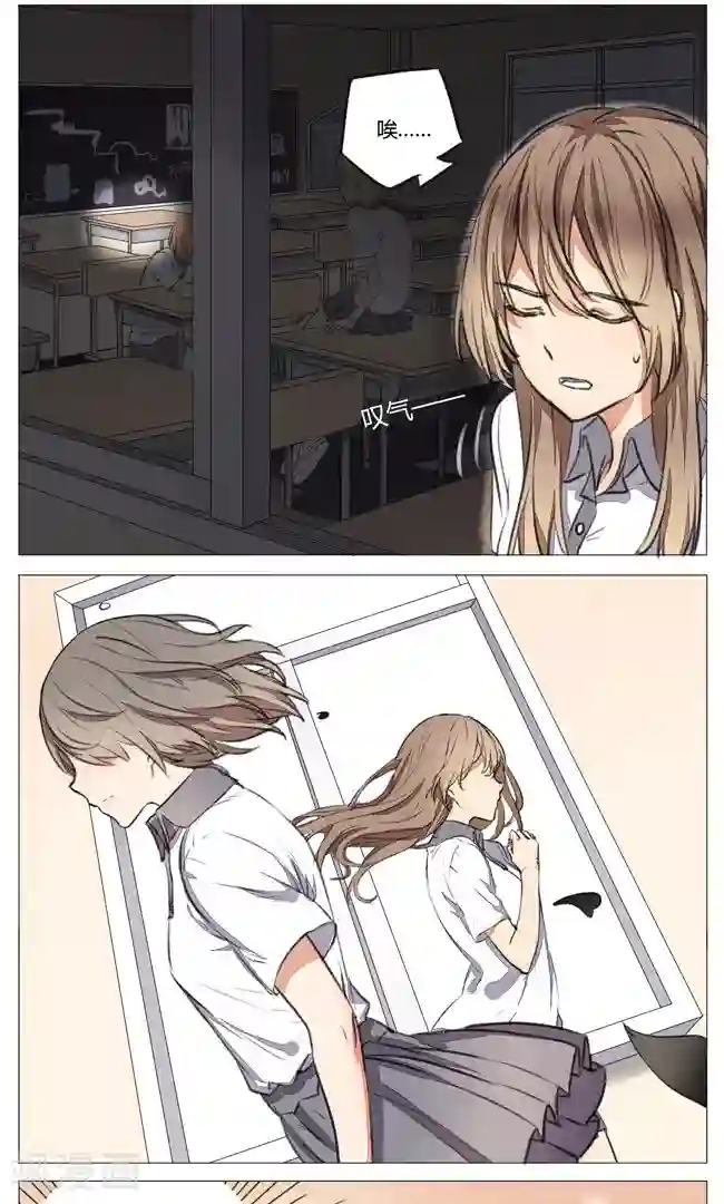 最是想见你第14话